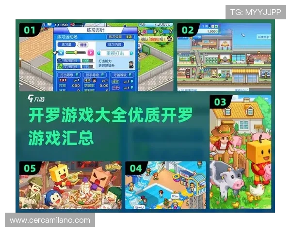 解锁爱游戏网站会员登录的秘密，享受专属的游戏优惠和活动