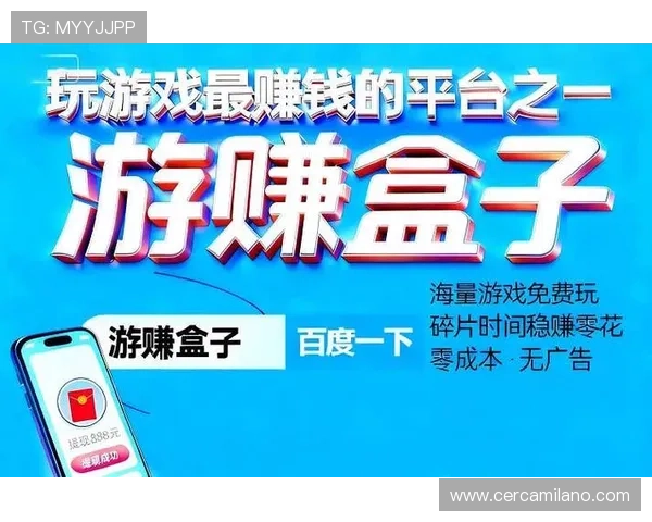 轻松上手的幸运水果机小游戏带来无限的娱乐和丰厚的奖励